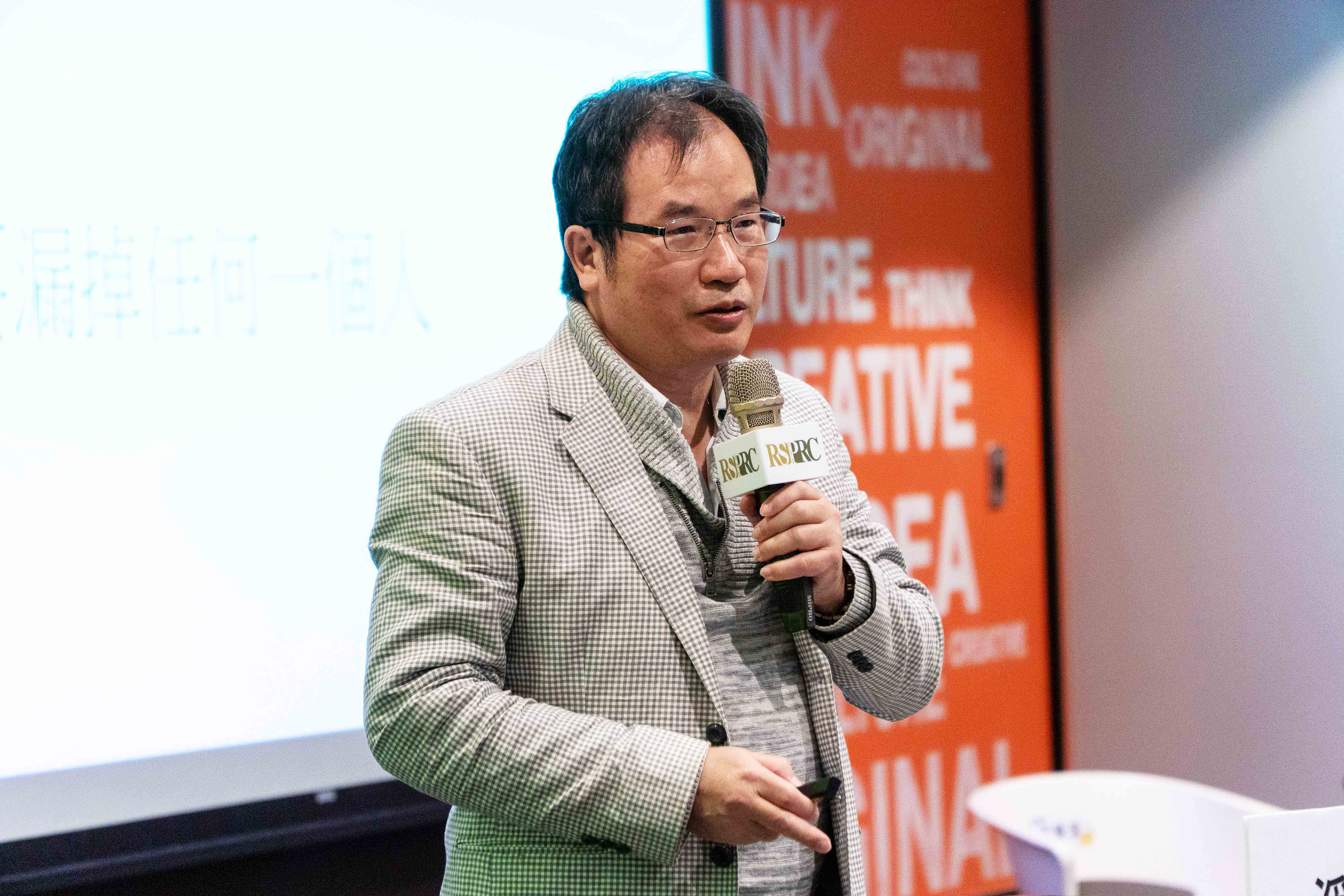 【2050淨零路徑】這間大學靠校內垃圾發電、碳捕捉拚區域淨零 「我們辦得到,國家也可以」